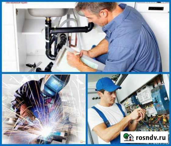 Мастер на час Благовещенск - изображение 1