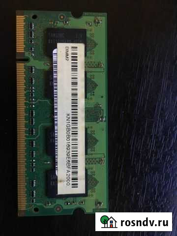 Оперативная память ddr2 для ноутбука Березники - изображение 1