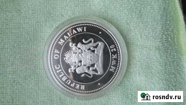 Серебряные монеты Владикавказ - изображение 1