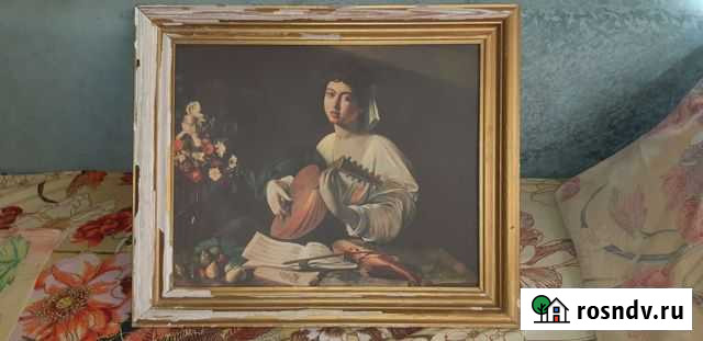 Картина Киров - изображение 1