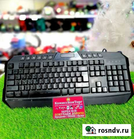 Клавиатура Crown Micro cmkg-402 Топки - изображение 1