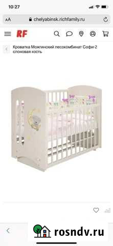 Детская кровать Челябинск - изображение 1