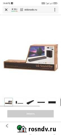 Продам Саундбaр LG Серов - изображение 1