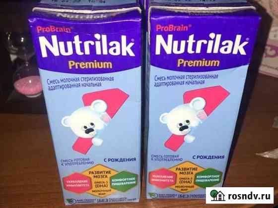 Детская смесь готовая Nutrilak Premium N1 Архангельск