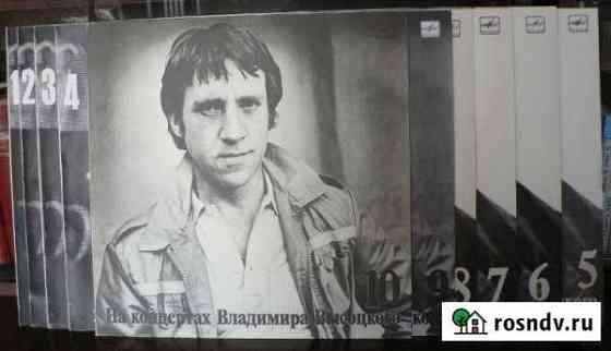 Винил Ангарск