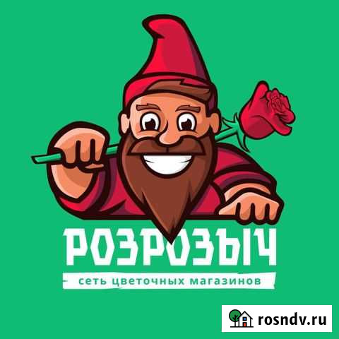 Флорист, обучение Казань - изображение 1