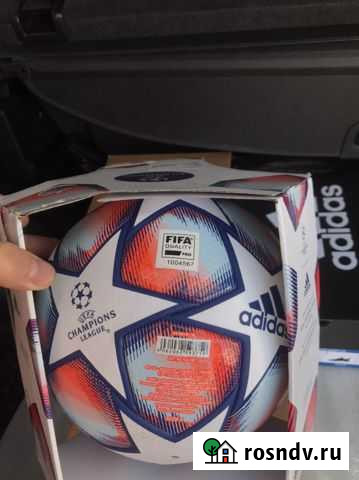 Футбольный мяч Железногорск - изображение 1