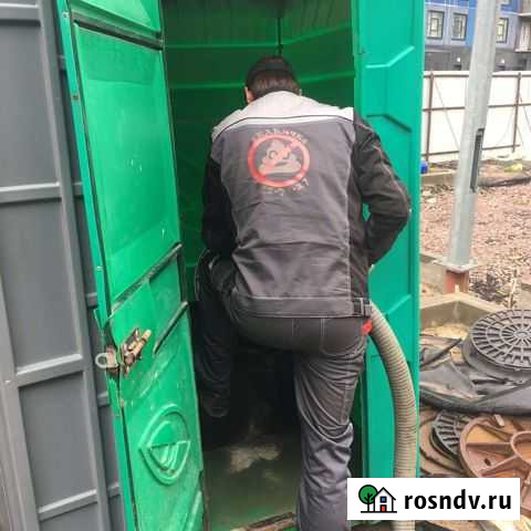Откачка обслуживание септиков, биотуалетов Мурино - изображение 1