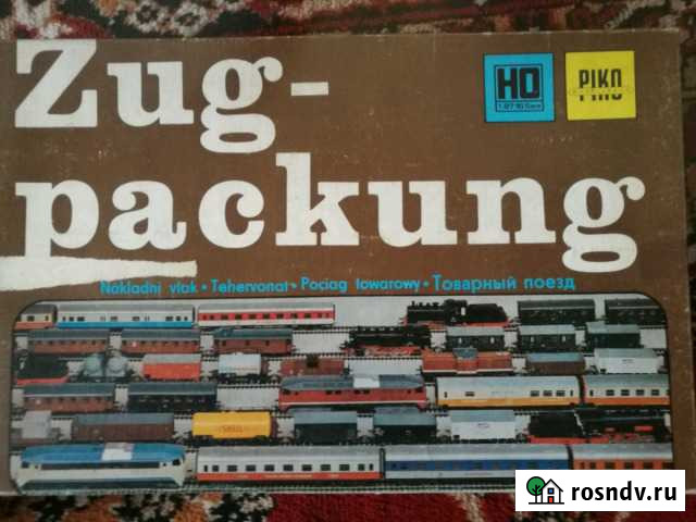 Железная дорога набор Piko HO 16,5 с T679. Roco Находка - изображение 1