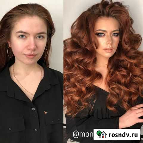 Профессиональный макияж, прически Иваново - изображение 1