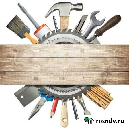 По дому и квартире Новомосковск - изображение 1