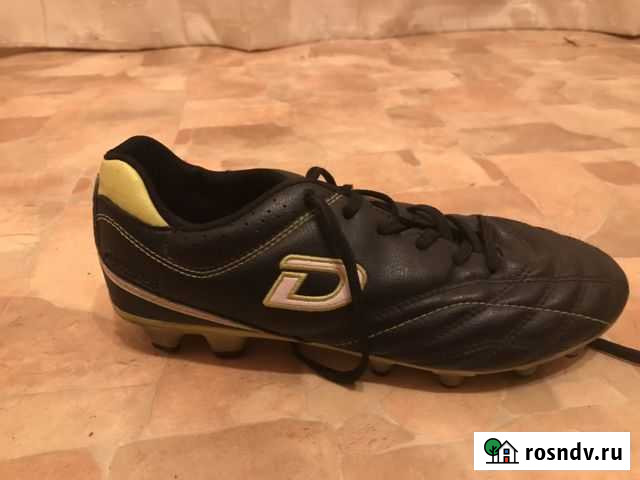 Бутсы Иваново - изображение 1