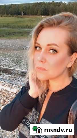 Набор текст Улан-Удэ - изображение 1