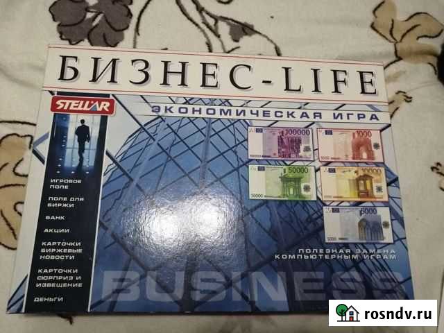 Настольная игра Смоленск - изображение 1