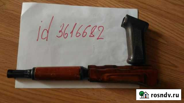 Страйкбольное цевье к приводу Волгоград - изображение 1