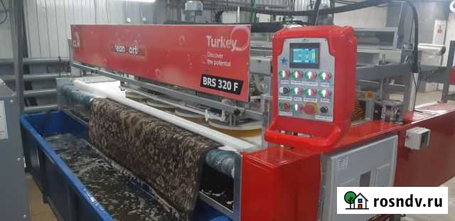 Стирка ковров, чистка подушек, чистка мебели Чита - изображение 1