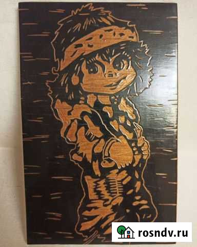 Панно из фанеры СССР Лиски - изображение 1