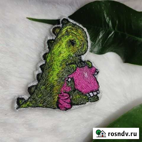 Брошь Дракоша Нижний Тагил - изображение 1