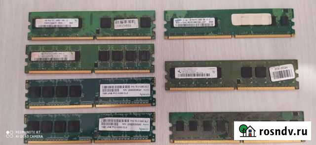 Оперативная память Щёлково - изображение 1