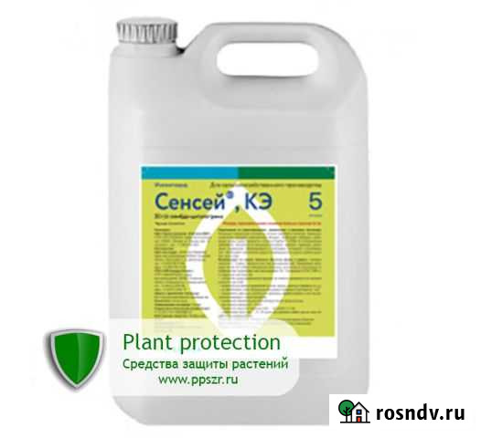 Сенсей инсектицид (Каратэ Зеон) Доставка по РФ Усть-Лабинск - изображение 1