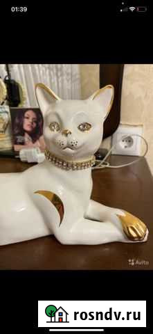 Фарфоровая статуэтка Избербаш - изображение 1