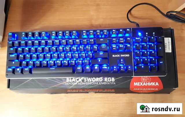 Механическая клавиатура Амурск - изображение 1
