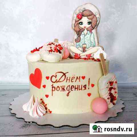Пряники на заказ Ярославль
