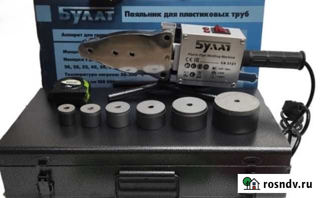 Паяльник для труб аренда Смоленск - изображение 1