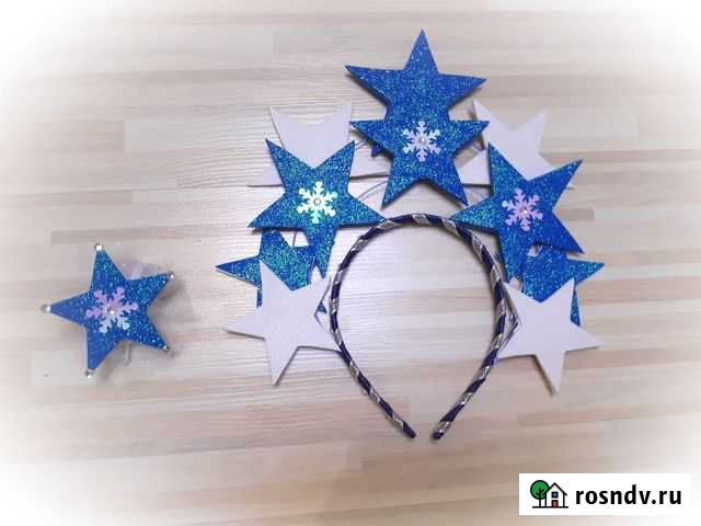 Ободок и браслет Серебряное мерцание звезд Магнитогорск - изображение 1