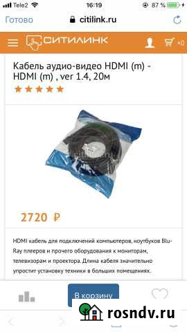 Hdmi vga usb SATA свич Нытва - изображение 1