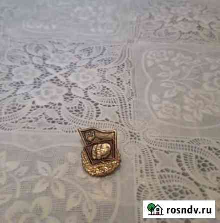 Значок Ленин, Маркс и Энгельс Мурино