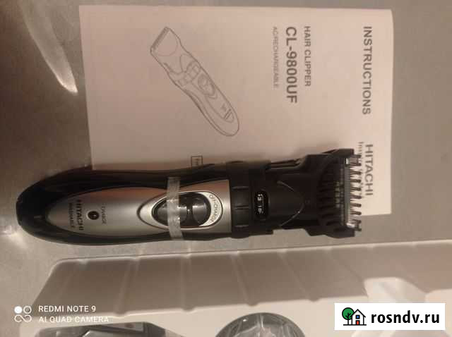 Машинка для стрижки волос новая Томск - изображение 1