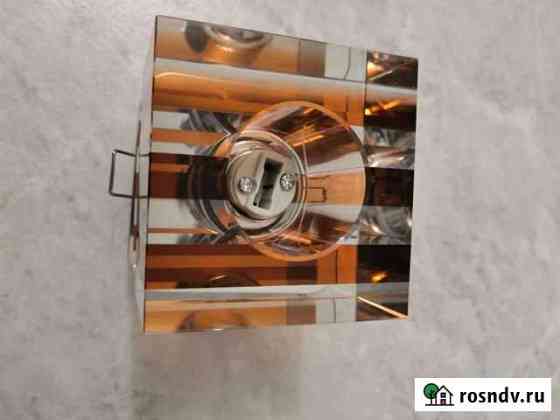 Светильник врезной новый в упаковке (50v220w) Прокопьевск