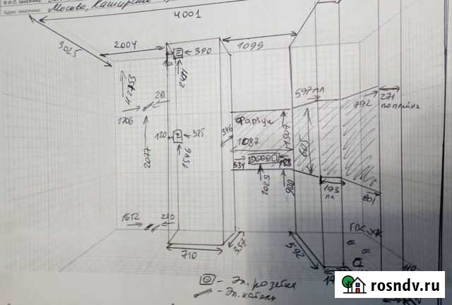 Замер помещений. Замерщик кухонь и шкафов Москва - изображение 1