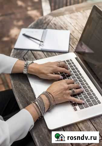 Оператор на входящие звонки Краснотурьинск - изображение 1