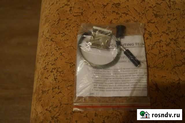 Подвес для трековых систем Барнаул - изображение 1