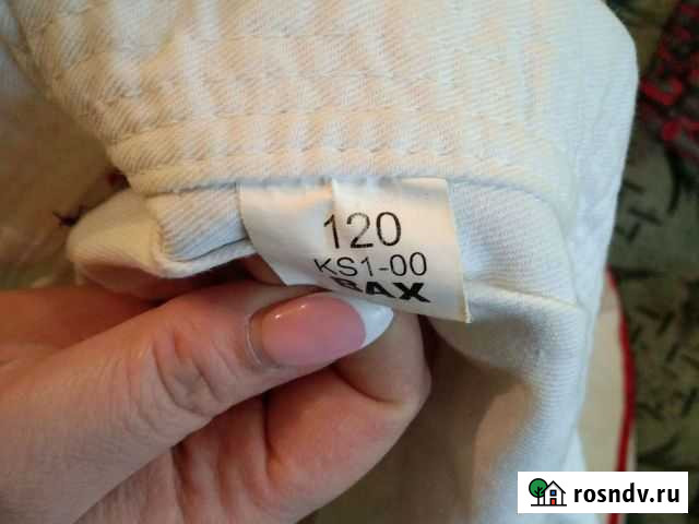 Кимоно для каратэ Серпухов - изображение 1