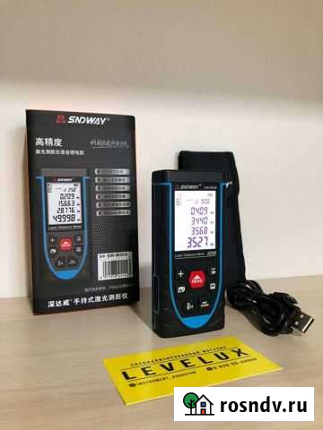 Лазерная рулетка аккумуляторная sndway 50M Хасавюрт - изображение 1