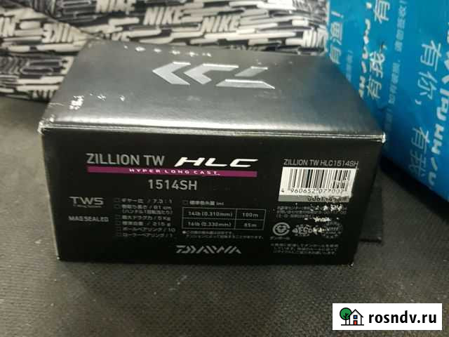 Охота и рыбалка Дубна - изображение 1