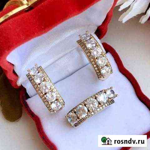 Серебро 925 Махачкала