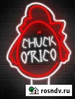 Официант Москва - изображение 1