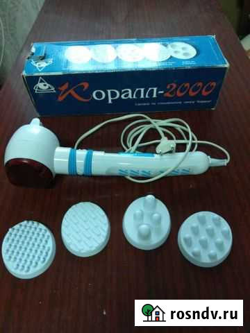 Массажер Железногорск - изображение 1