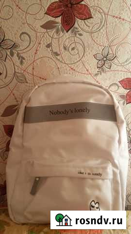 Рюкзак белый Сыктывкар - изображение 1