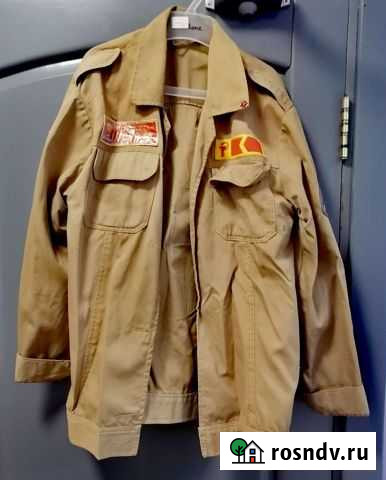 Куртка строй отряд СССР Арамиль - изображение 1