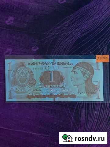 Купюра Гандурас Лобня - изображение 1