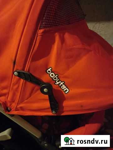 Коляска трость Таганрог - изображение 1