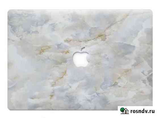 Чехол для Macbook Pro 13 Тюмень
