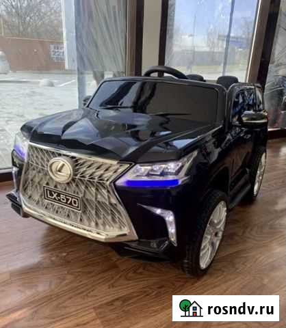 Электромобиль Феодосия - изображение 1