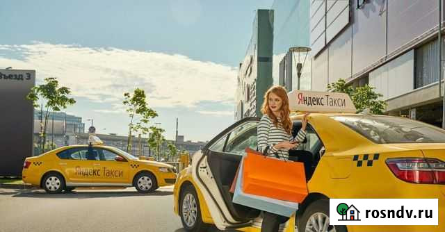 Водители такси, постоянный заработок Москва - изображение 1