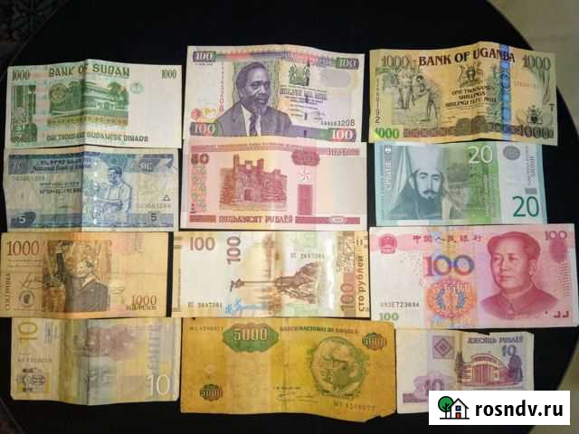 Деньги Торжок - изображение 1